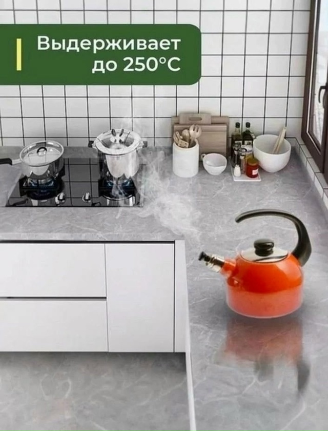 Артикул 23121881