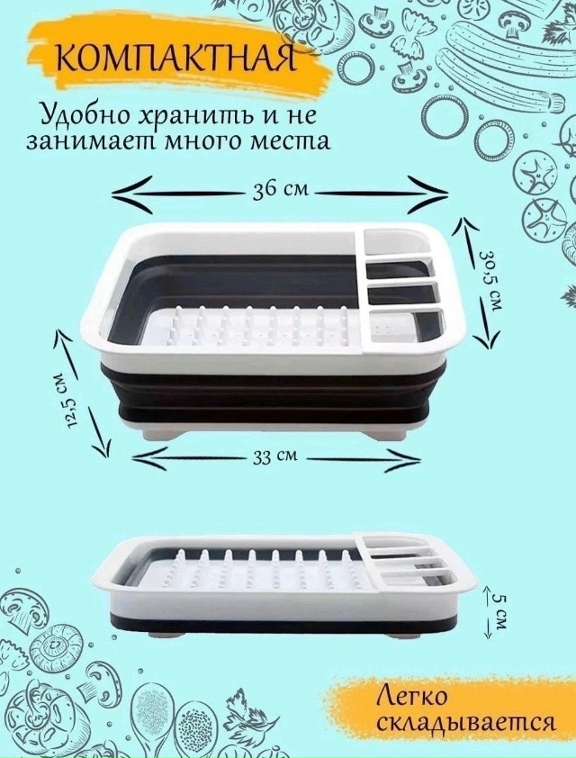 Артикул 23122284