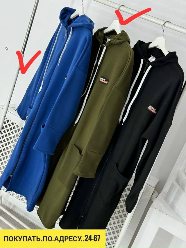 Кардиган 23123461