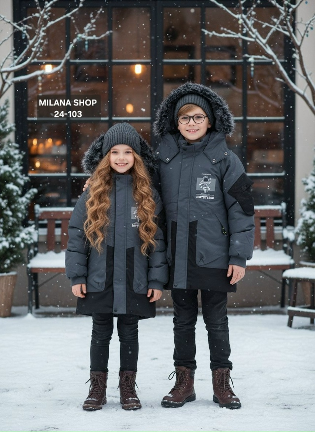 Куртка 23122864