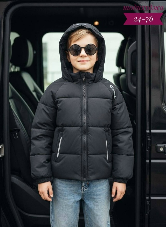 Куртка 23123107
