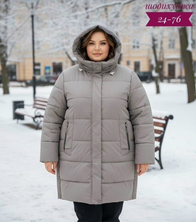 Куртка 23123105