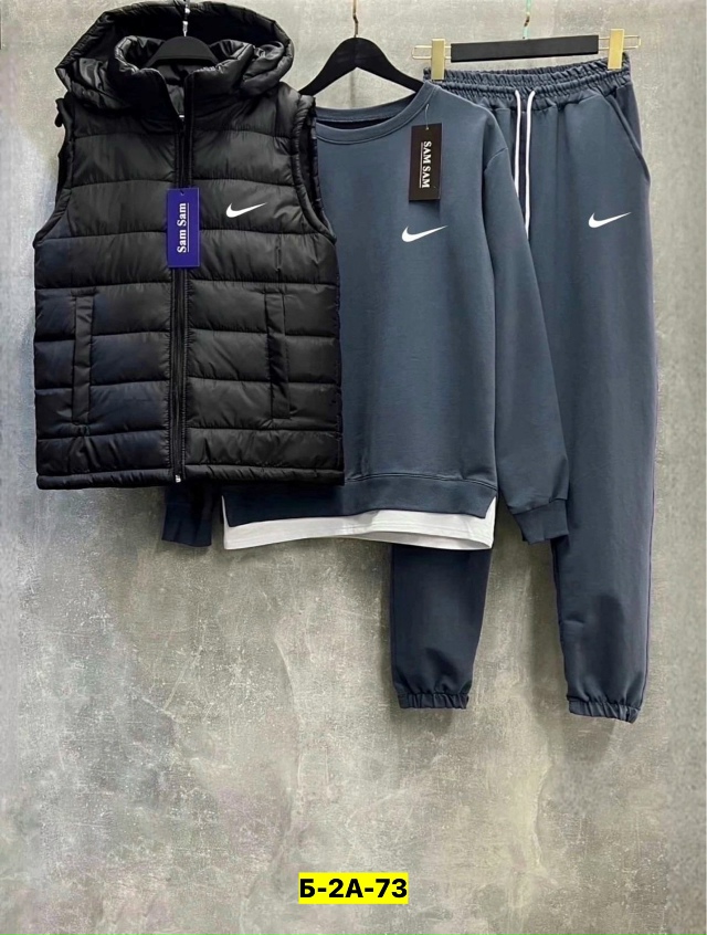 Спортивный костюм 23122811