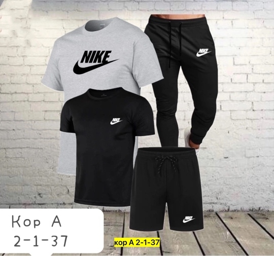 Спортивный костюм 23123588