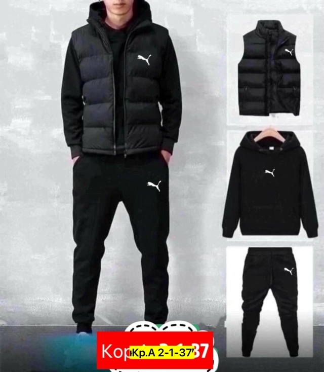 Спортивный костюм 23123128