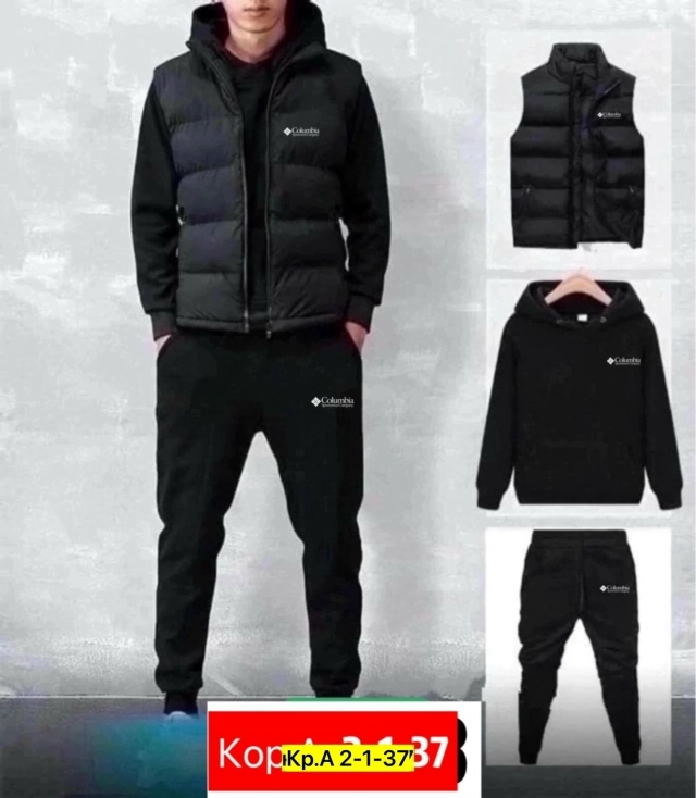 Спортивный костюм 23123128