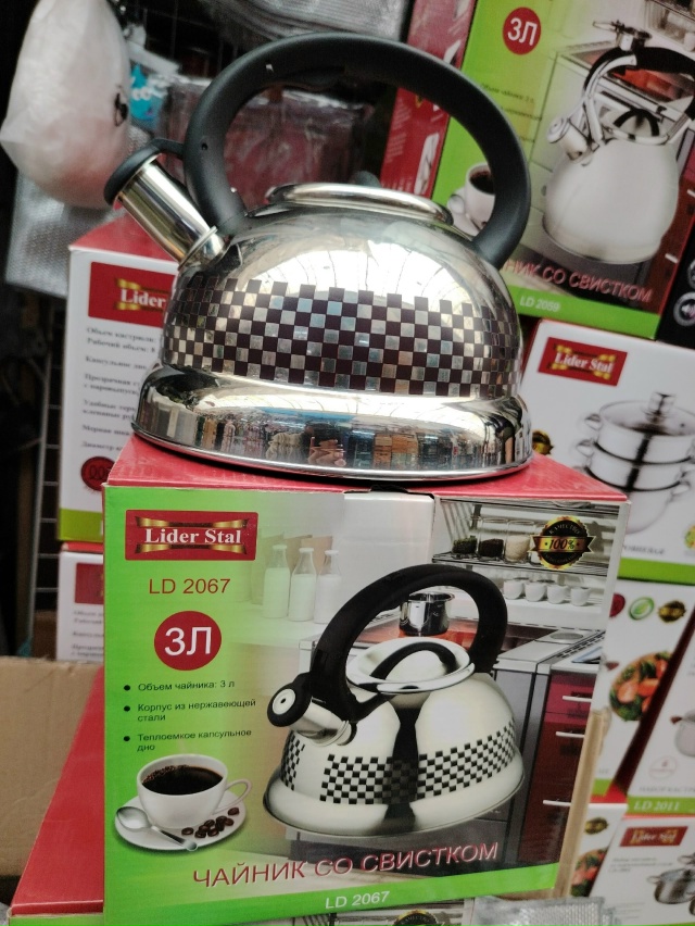 Чайник 23122905