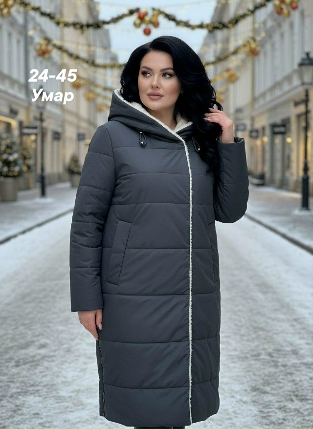 Куртка 23123972