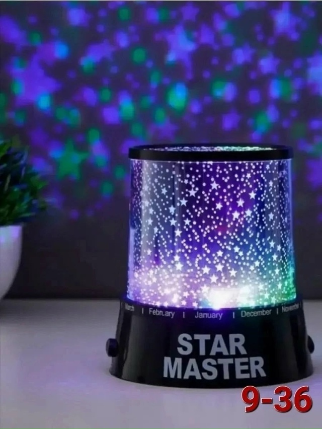 Светильник 23124481