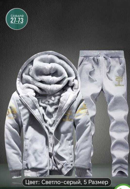 Спортивный костюм 23124938