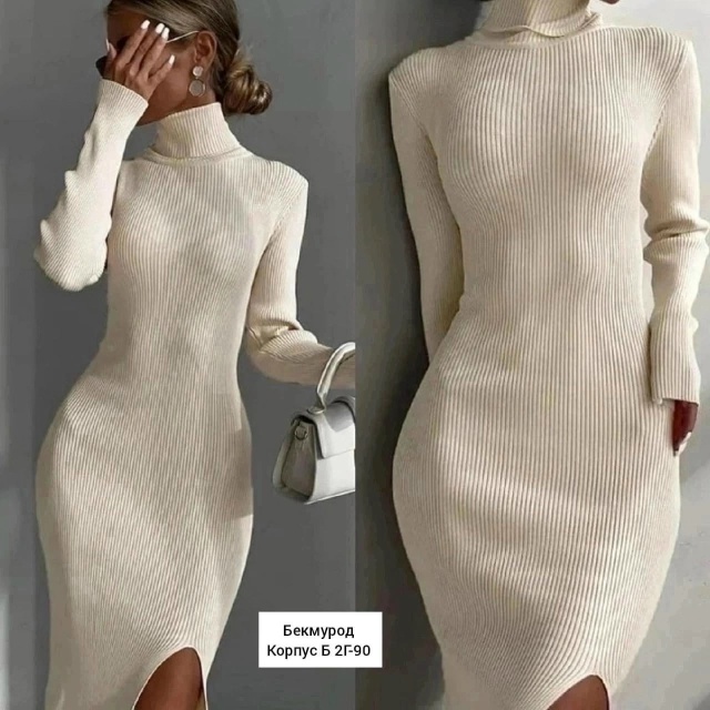 Платье 23123942