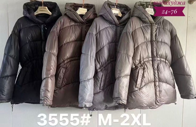 Куртка 23124456