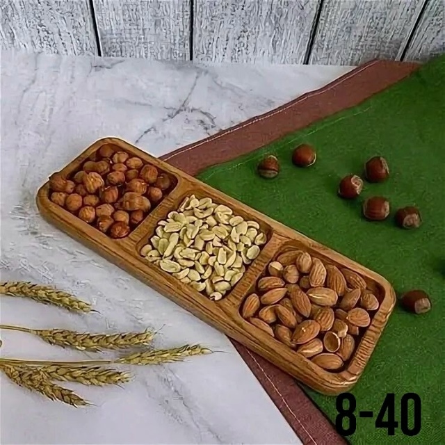 Менажница деревянная 23124778