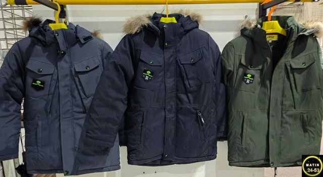 Куртка 23124792