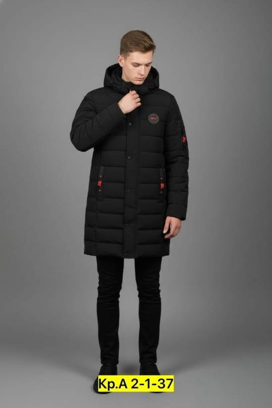 Куртка 23124887