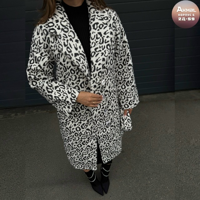 Пальто 23125340