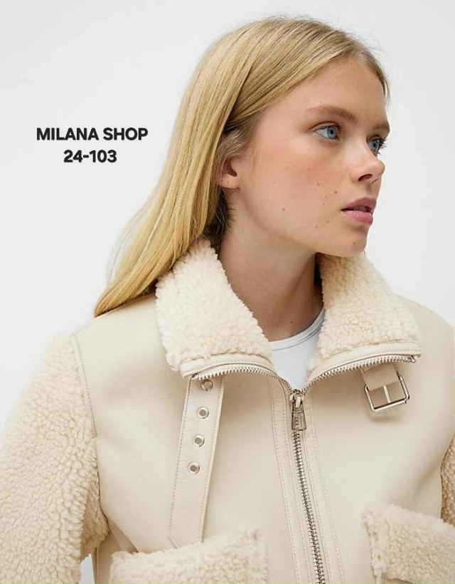 Дубленка 23125846