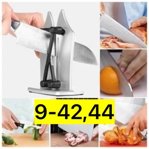 Точилка 23125207