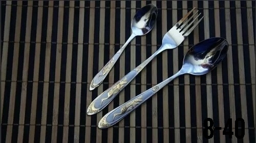 Набор столовых приборов 23125164