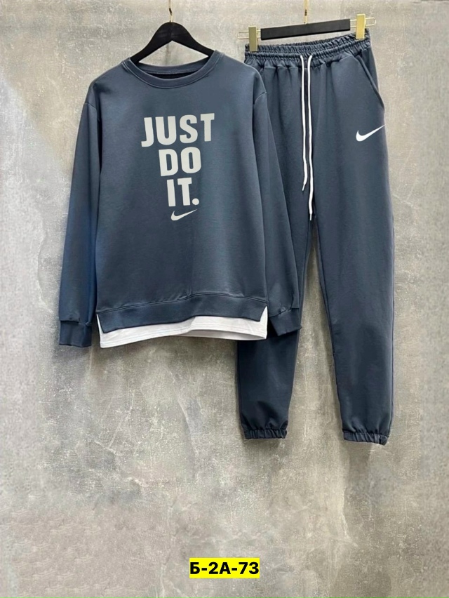 Спортивный костюм 23125670