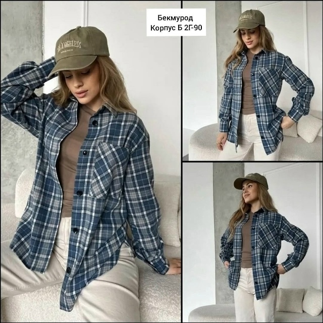 Рубашка 23125465