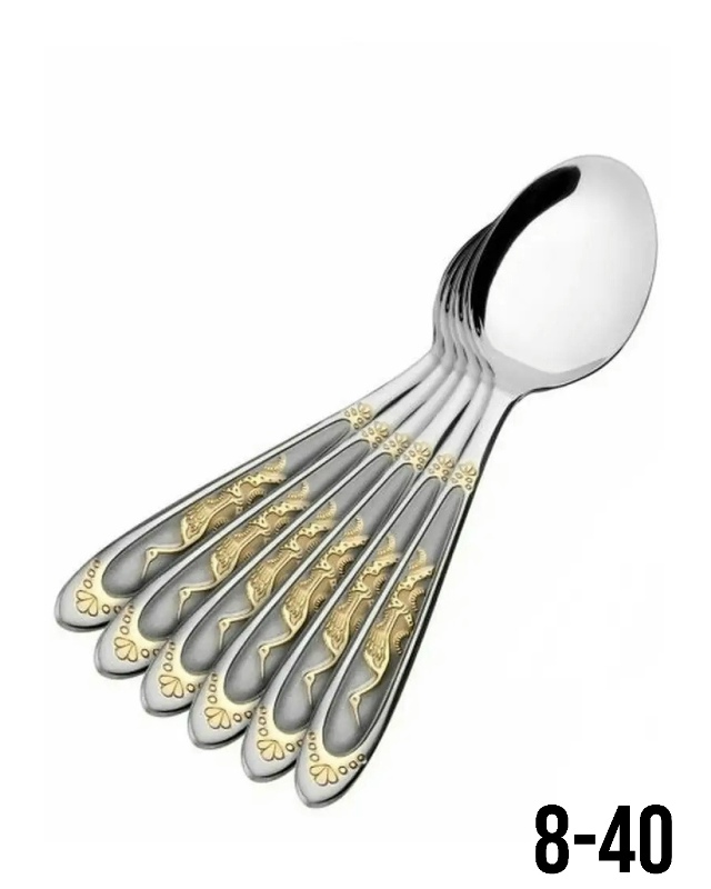 Набор столовых приборов 23125164