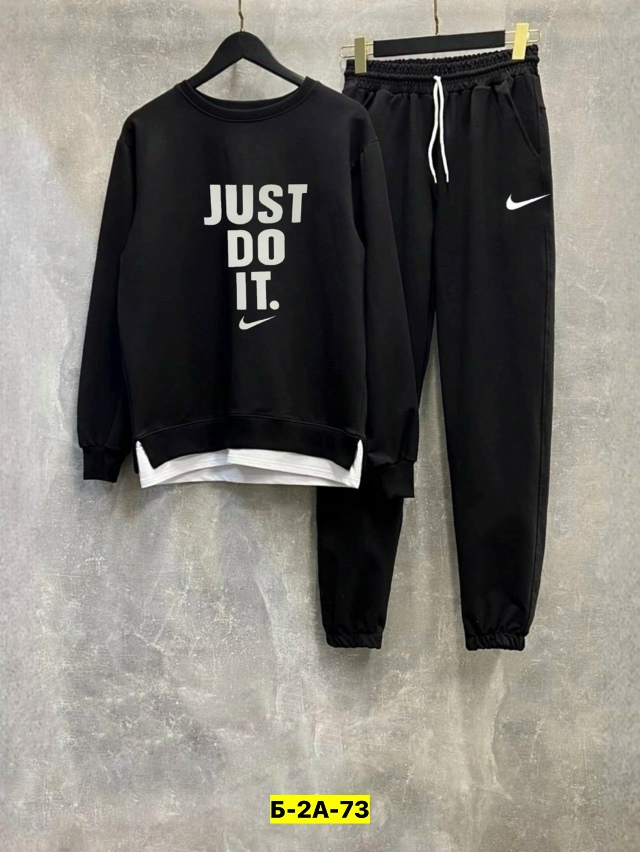 Спортивный костюм 23125670