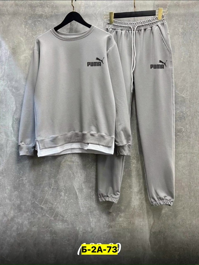 Спортивный костюм 23125530