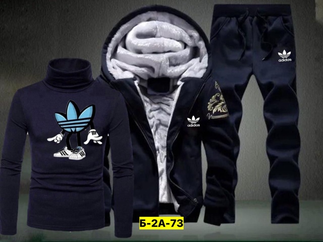 Спортивный костюм 23125981