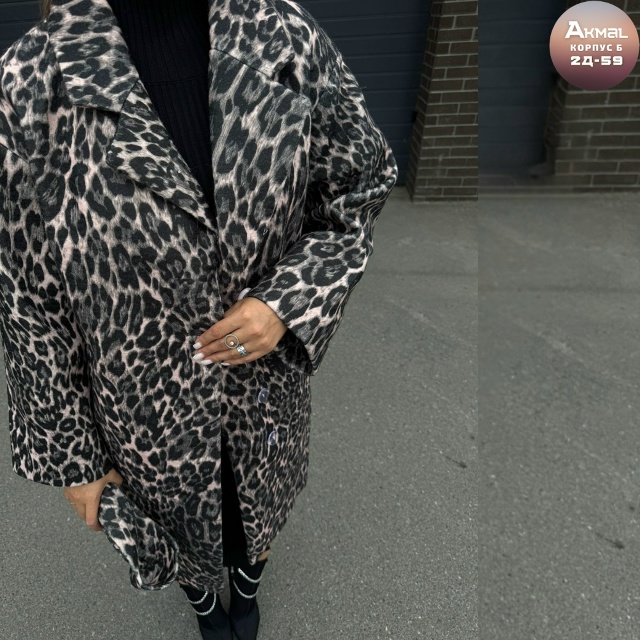 Пальто 23125340