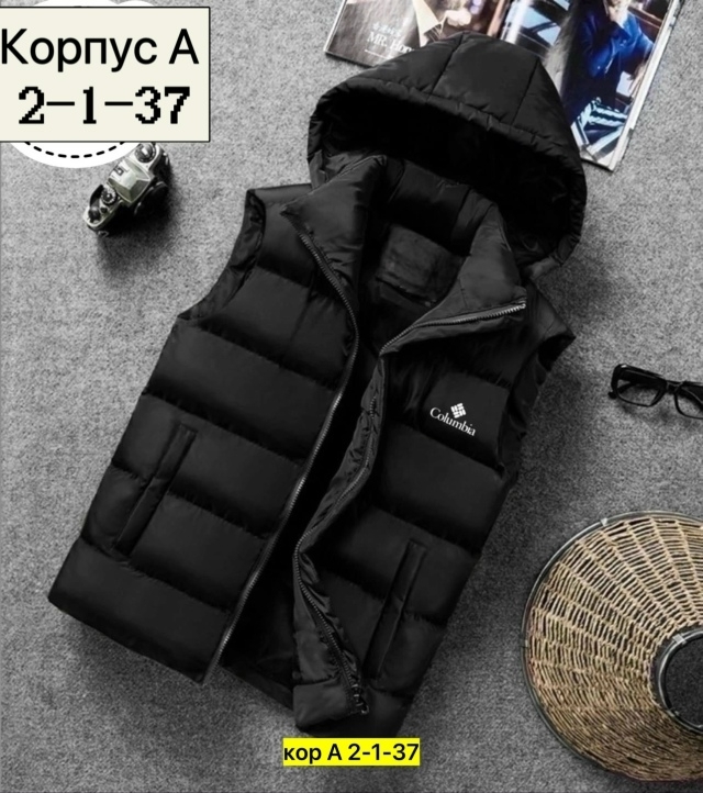 Жилет 23126297