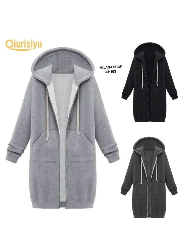 Кардиган 23125436