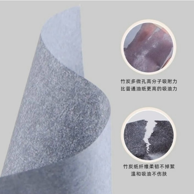 Артикул 23125306