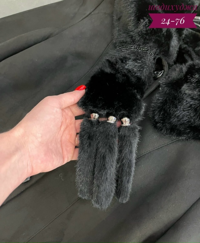 Дубленка 23125816