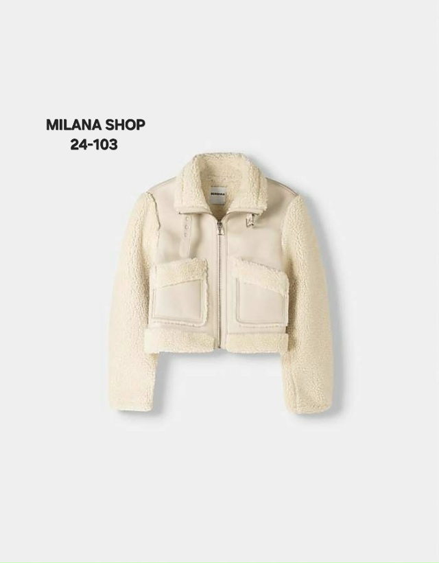 Дубленка 23125846