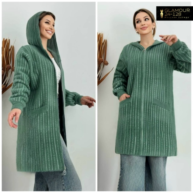 Кардиган 23125607