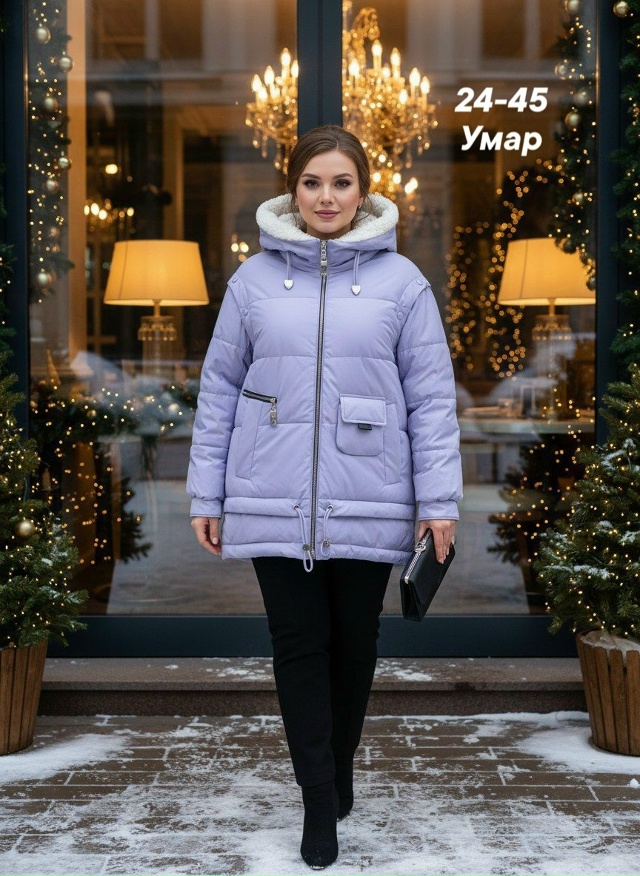 Куртка 23125845