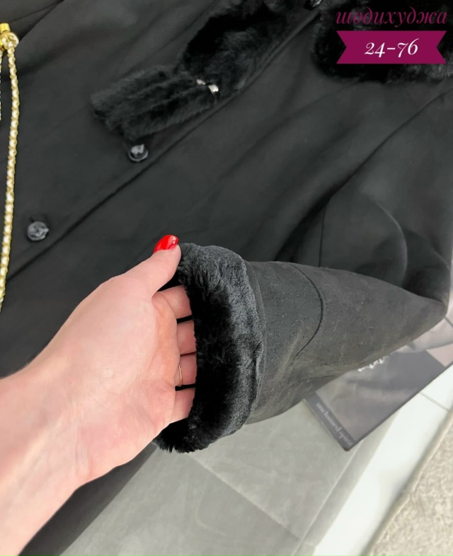 Дубленка 23125816