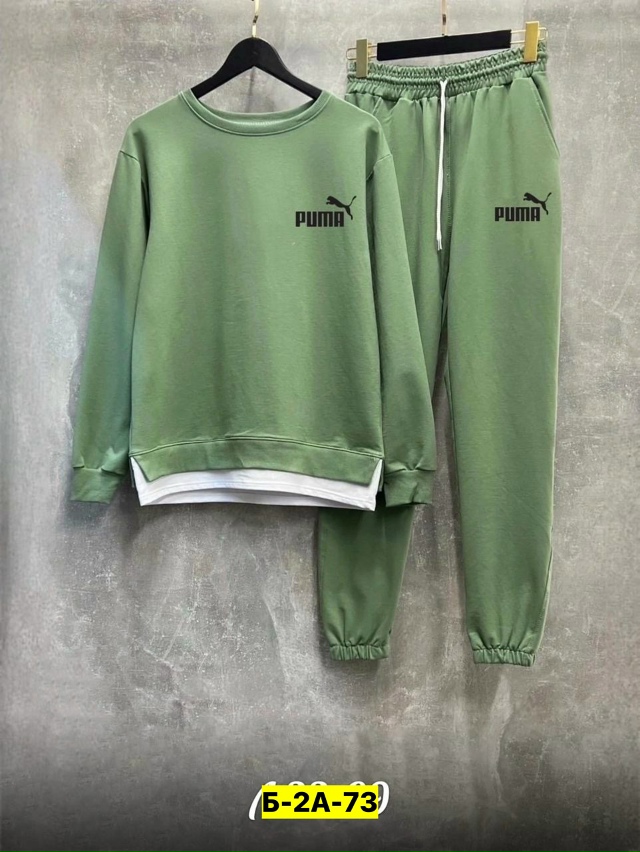 Спортивный костюм 23125530