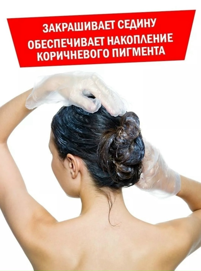 Шампунь 23126624