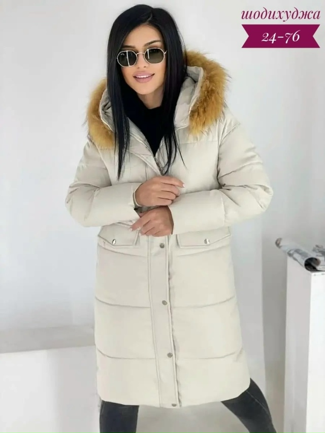Куртка 23126795