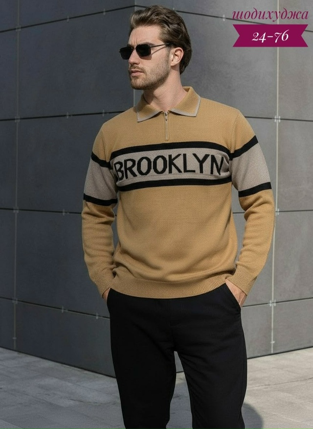 Свитер 23127084