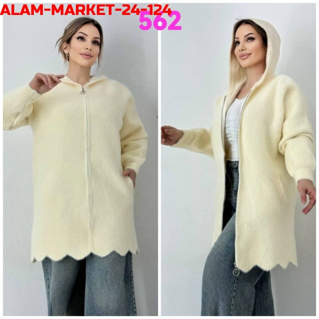 Кардиган 23127454