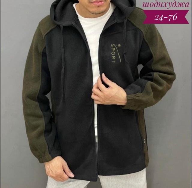 Толстовка 23126797