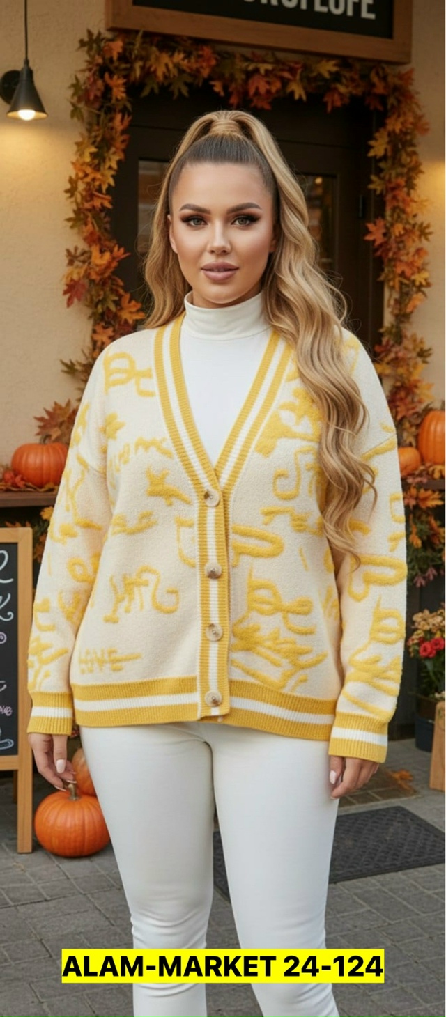 Кардиган 23126805