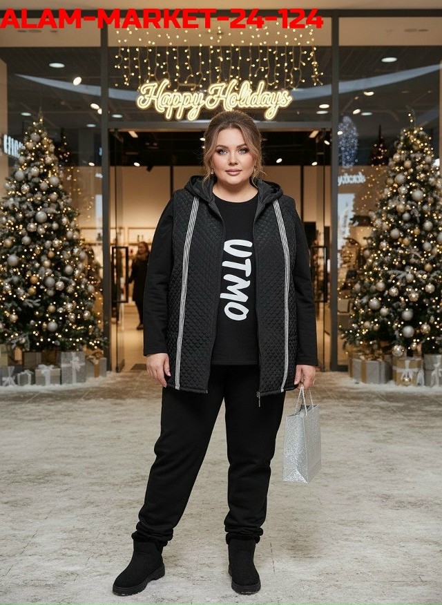 Спортивный костюм 23126653