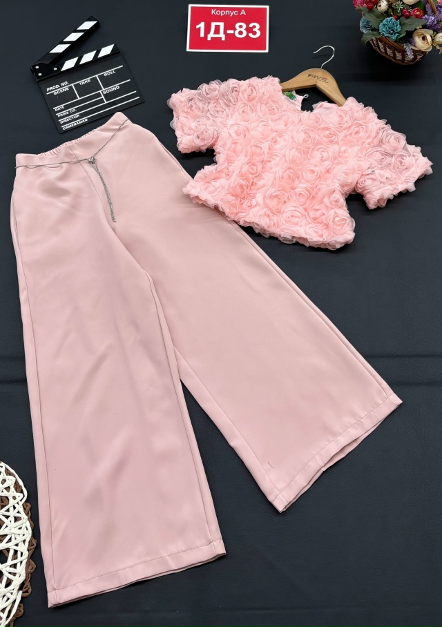 Сарафан 23127186