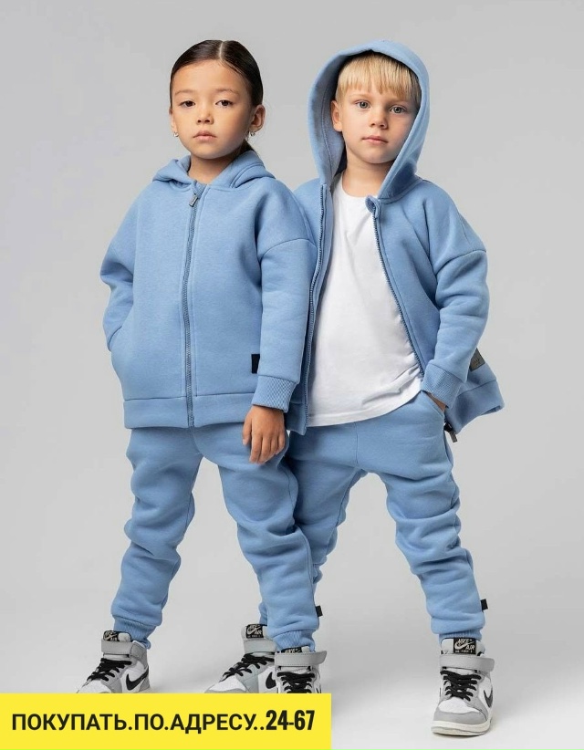 Спортивный костюм 23127244