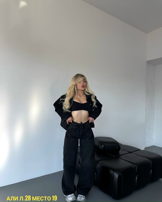 Джинсы 23126623