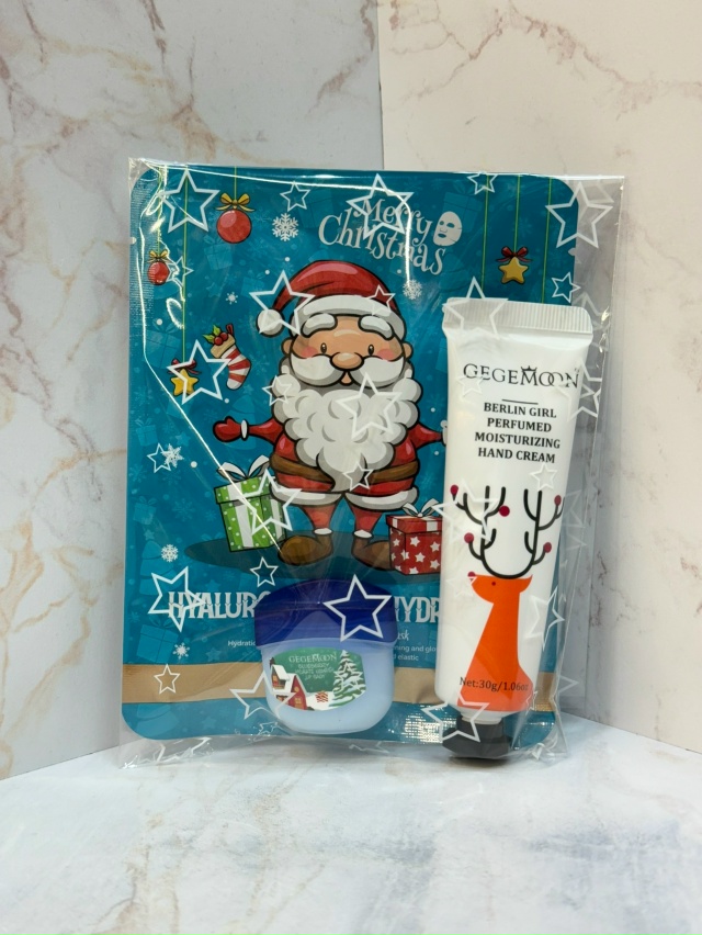 Подарочный набор 23126993